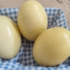 HUEVOS DE ÑANDU - Imagen 3