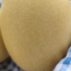 HUEVOS DE ÑANDU - Imagen 4